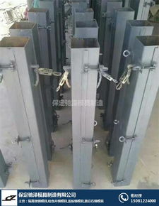 高速百米樁鋼模具生產廠 白山高速百米樁鋼模具 馳澤模具廠