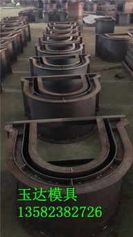 無縫銜接流水槽模具,水泥流水槽模具發(fā)展趨勢