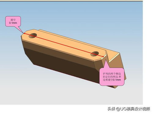 你知道為什么做精密模具設(shè)計(jì)工資要高些